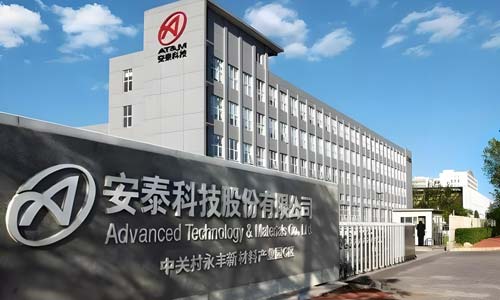 欣格瑞公司中標安泰愛科循環(huán)水電化學(xué)設(shè)備項目